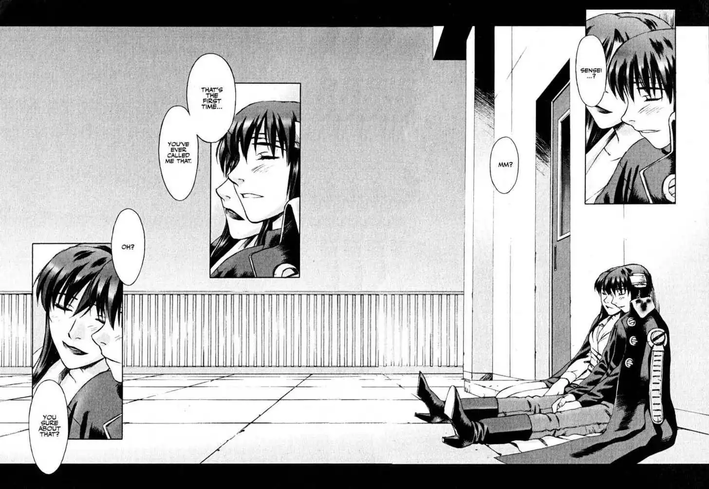 Boogiepop Dual Chapter 12 34